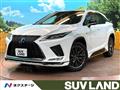 2021 Lexus RX