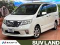 2012 Nissan Serena