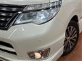 2015 Nissan Serena