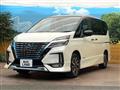 2020 Nissan Serena