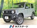 2023 Suzuki Jimny
