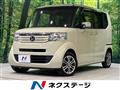 2014 Honda N BOX