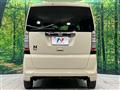 2014 Honda N BOX