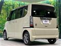 2014 Honda N BOX