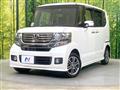 2015 Honda N BOX