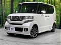 2013 Honda N BOX