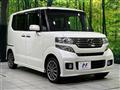 2013 Honda N BOX