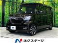 2018 Honda N BOX