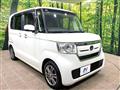 2019 Honda N BOX