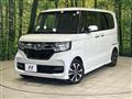 2020 Honda N BOX