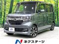 2020 Honda N BOX