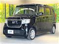 2020 Honda N BOX