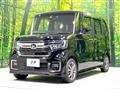 2022 Honda N BOX