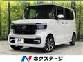 2024 Honda N BOX
