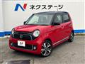 2013 Honda N-ONE