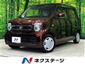 2020 Honda N-WGN