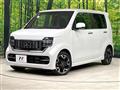 2020 Honda N-WGN