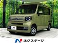 2022 Honda N-VAN
