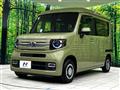 2022 Honda N-VAN