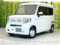 2025 Honda N-VAN