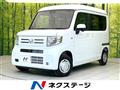 2025 Honda N-VAN