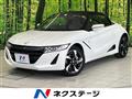 2016 Honda S660