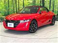 2021 Honda S660