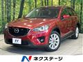 2012 Mazda CX-5