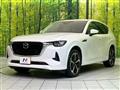 2022 Mazda Mazda Others