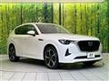 2022 Mazda Mazda Others