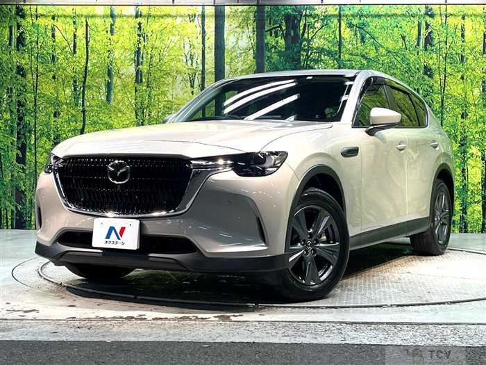 2023 Mazda Mazda Others