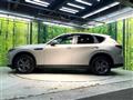 2023 Mazda Mazda Others