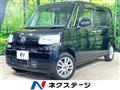 2012 Daihatsu Tanto