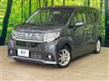 2015 Daihatsu Move