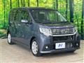 2015 Daihatsu Move
