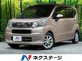 2018 Daihatsu Move