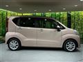 2018 Daihatsu Move
