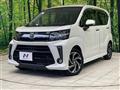 2017 Daihatsu Move