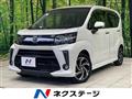2017 Daihatsu Move
