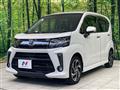 2017 Daihatsu Move