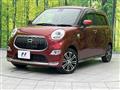 2016 Daihatsu Cast