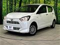2020 Daihatsu Mira Es