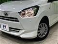 2020 Daihatsu Mira Es