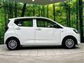 2020 Daihatsu Mira Es