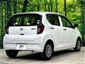 2020 Daihatsu Mira Es