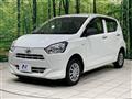 2020 Daihatsu Mira Es