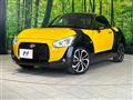 2016 Daihatsu Copen