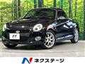 2017 Daihatsu Copen