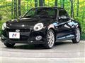 2017 Daihatsu Copen