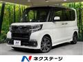 2017 Daihatsu Tanto
